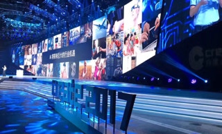 Baidu Beijing Conference with 65m long P4 LED Screen and SLAM-SYSTEMS to control and play content life. Own produced 8k animation content and 4 live signal inputs during the show